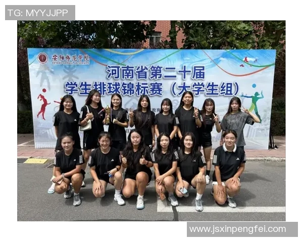 深圳排球队在邀请赛中的节奏表现分析与未来展望